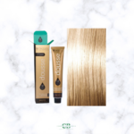 Imagen siguiente del producto