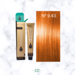 Imagen siguiente del producto