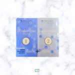 Imagen siguiente del producto